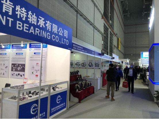 2022 China International Bearing Industry Exhibition