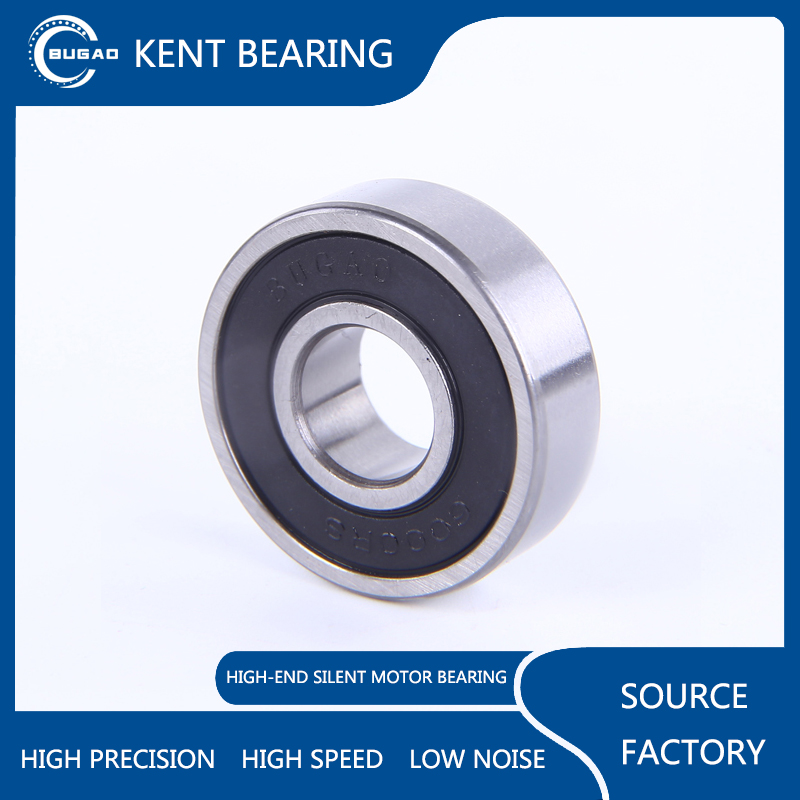 roulement &agrave; billes