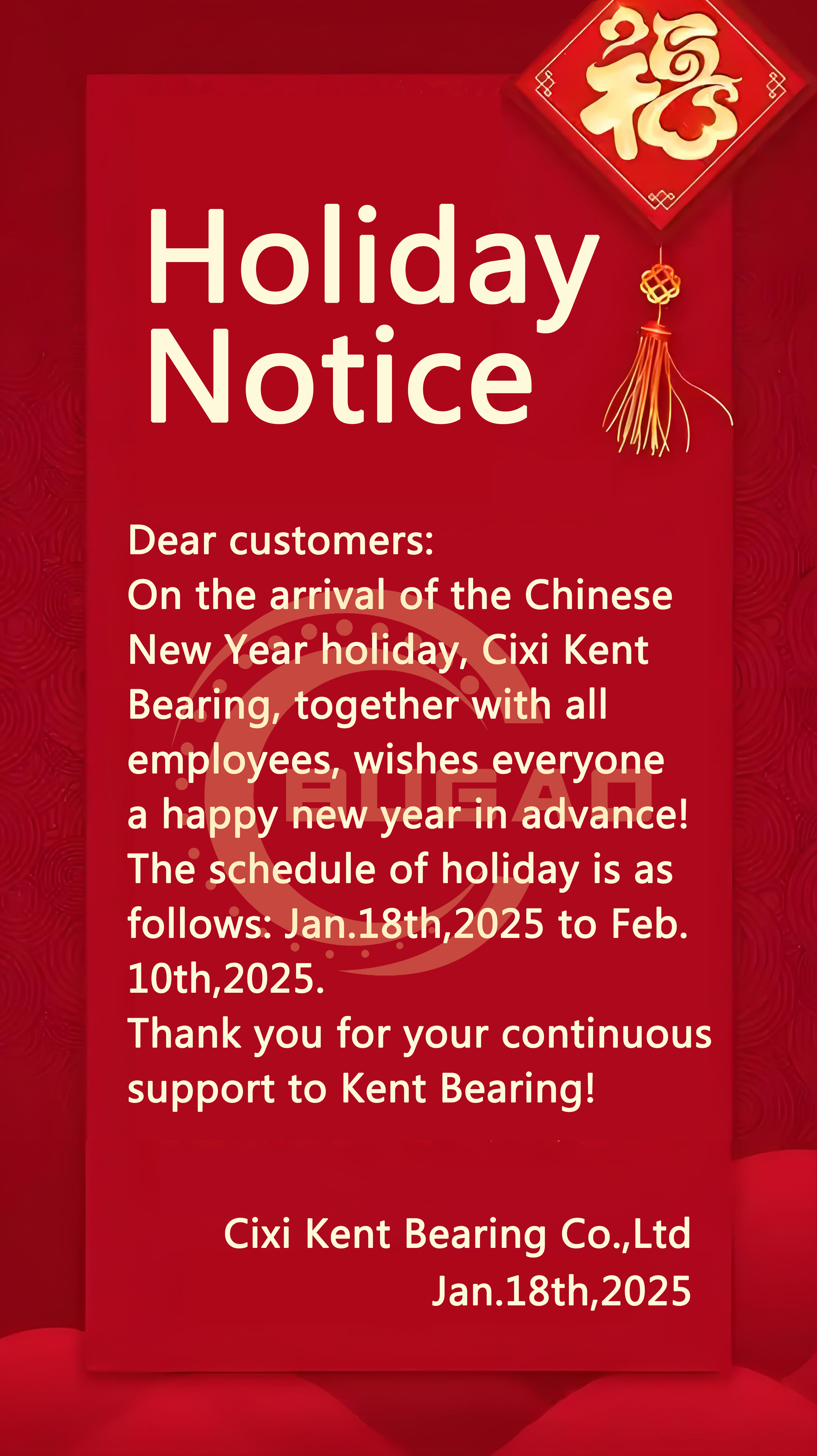 roulement &agrave; billes