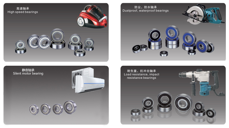 roulement &agrave; billes