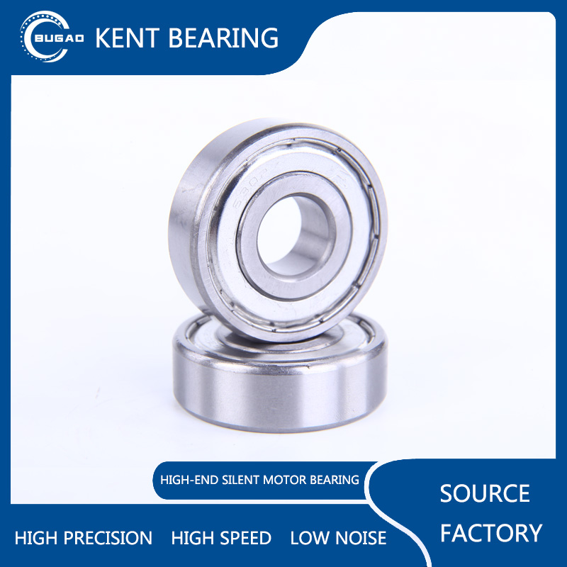 roulement &agrave; billes