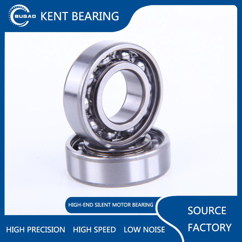 Comment choisir la taille d'un roulement de moteur ?