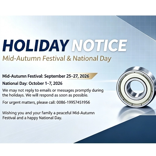 holiday notice_504_504.png